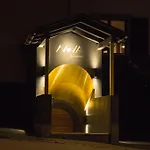 Hotel Hotel-restaurant Bellevue 3*
